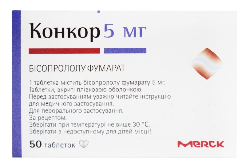 Упаковка препарату Конкор 5 мг компанії Merck із діючою речовиною бісопролол фумарат