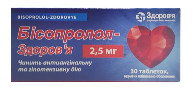 Упаковка препарату Бісопролол-Здоров’я 2,5 мг із зображенням червоного серця на синьому фоні