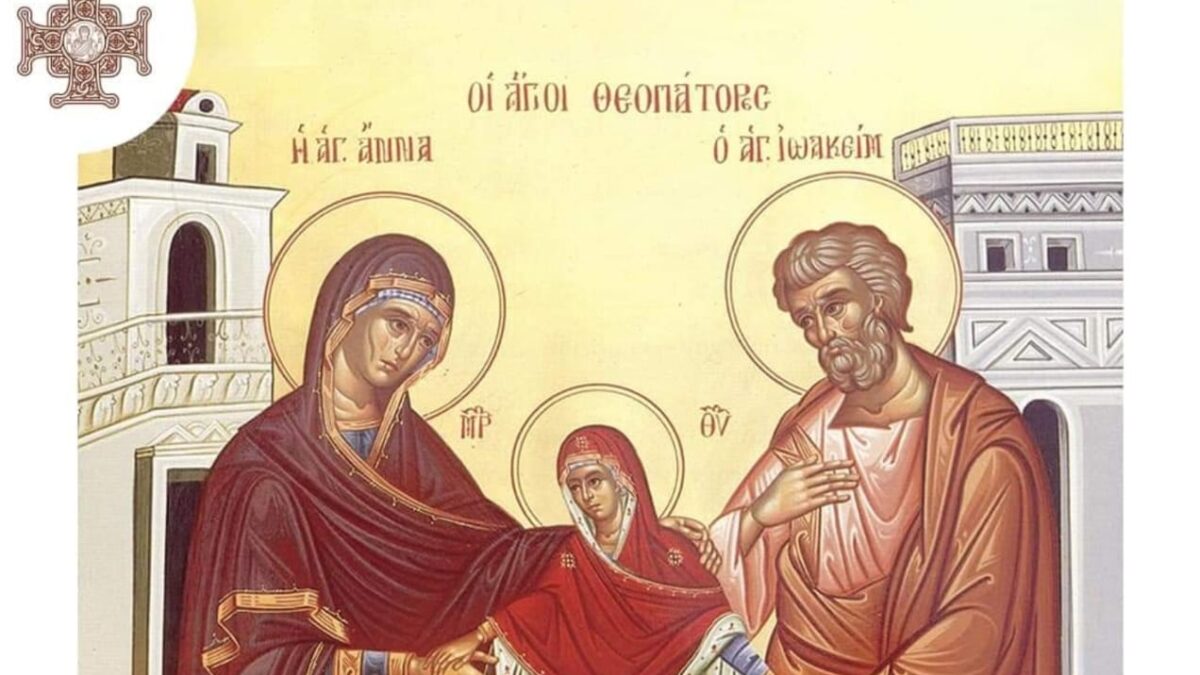 Що відомо про батьків Діви Марії