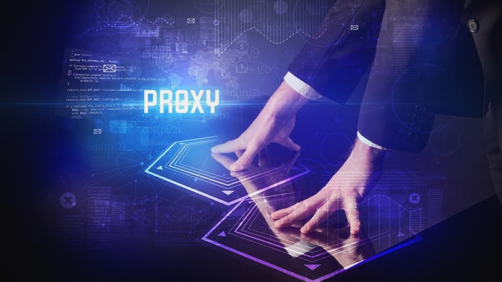 Що представляє собою проксі та коли це потрібно